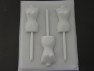 253x Mannequin Torso Chocolate or Hard Candy Lollipop Mold